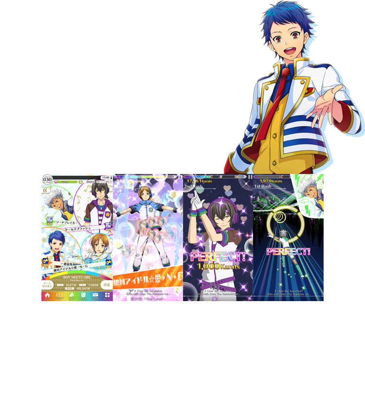 POINT1 個性あふれる男子プリズムスタァ達が最大4人のドリームチームを結成!!